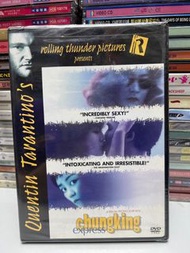 全新 🎬”王家衛”電影作品《重慶森林》美國版DVD（主演：梁朝偉/王菲/金城武）｛ 國語原聲/英文字幕 ｝