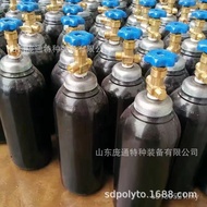 Cannon Head Broken Hammer Nitrogen Cylinder Cannon Machine National Standard 4L Wholesale Nitrogen. 