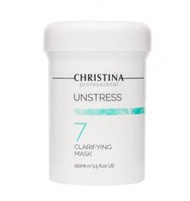 CHRISTINA - CHRISTINA Clarifying Mask 250ml 肌源賦活淨透面膜 250ml