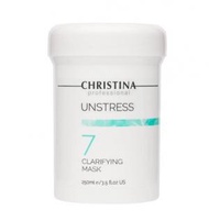 CHRISTINA Clarifying Mask 250ml 肌源賦活淨透面膜 250ml