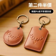 Leather Magnetic Buckle Card Holder Magnetic Buckle Card Holder Access Control Card Holder Genuine L