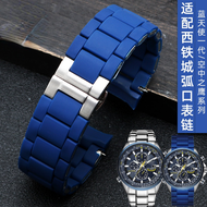 Plastic Coated Stainless Steel Watch Strap for Citizen Blue Angel AT8020-54L Air Eagle Jy8035 Waterproof Watch Band 23mm Men