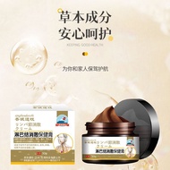 30g Sore Lymphatic Knots Swelling Lymphatic Cream Hot Sale Lymphatic Knots 8cc Cream Health Care OVV
