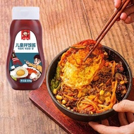 Korean Style Children Bibimbap Sauce Stone Pot Bibimbap Sauce Bibimbap Sauce Bibimbap Companion Salt