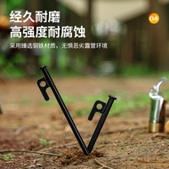 40cm 30cm Peg Stake Camping Tent Peg Ground Pancang Khemah Besi Flysheet Peg Paku Besi Khemah Nail P