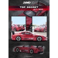 ((Xiao Jia Garage) 1/64 INNO TOYOTA SUPRA (A80) "TOP SECRET" Red