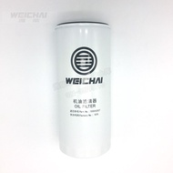 Chai WP7 Engine Original Factory Diesel Filter Element Oil Filter Oil Filter Element Oil Grid1000442