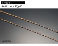 Gold Italy 585 Yellow K Necklace [kn 010]