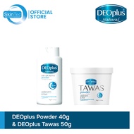 Deoplus Deodorant Powder Blue (40g) & 1 pc Tawas 50g Blue