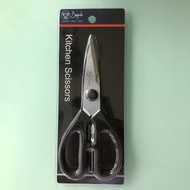 Buffalo multifunction Kitchen Scissors牛頭牌多用途不銹鋼剪刀 鉸剪 廚剪