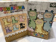FuwaFuwa 羊駝盲盒