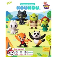 DreamWorks Kou Kou - Jollibee Jolly Kiddie Meal Toys