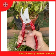 Gunting Dahan # Garden Shears # Heavy Duty Garden Shears # Pruning Shears # Garden Scissors # Garden