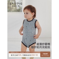 Baby Boy Baby Onesie Summer Sleeveless Vest Onesie Toddler Striped Triangle Romper Summer Baby Cloth