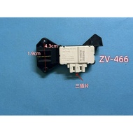 Suitable for Whirlpool WFS10788S Drum Washing Machine 1071CW Door Lock 1061CW 1273CW 1263CS