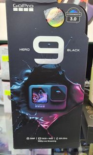 【全新行貨】GoPro Hero 9 Black 運動 攝影機 Action Camera 5K 20Mp