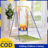 Children swing set Indoor rocking chair Hammocks baby swing seat Outdoor baby rocker swing stand