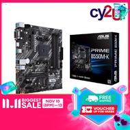 ASUS PRIME B550M-K AMD Socket AM4 Micro ATX Motherboard