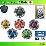 BEYBLADE X BX-35 Random Booster Vol.4