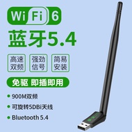 Wifi6 Dual Band Wireless Network Card wifi6 Driver-Free AX900 Bluetooth WiFi Two-In-One USBWiFi Rece