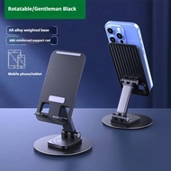 Foldable metal rotating 360 degree mobile phone holder, portable desktop aluminum alloy holder for mobile phones and iPads