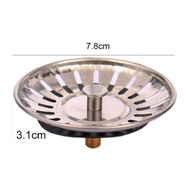 Sink Filter 7.8 x 3.1 cm - M128463