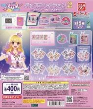 星夢學園扭蛋