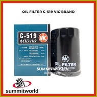 ◹ ♣ □ ➽ Vic Oil Filter C-519 for Isuzu NKR 4BE1/4HF1/4HG1 (C519)