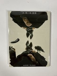 林俊傑 Westside CD album