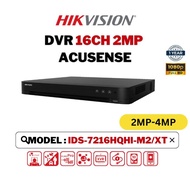 HIKVISION CCTV DVR 16CH Digital Video Decorder AcuSense Turbo HD 16 Channel DVR iDS-7216HQHI-M2/XT
