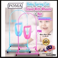 Baby Cradle Stand Cradle Swing Safety Spring Cot Stand with Wheel /Cradle Net Rangka Buaian Besi Bay