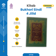 Shahih Bukhori Bi Hasyiyah Sindi | Toha Putra