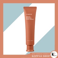 [AYUNCHE] Enrich Bonding Care Cream 150ml / Korean Hair Treatment / Bonding Care Cream/100% Genuine