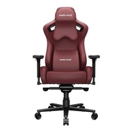 GAMING CHAIR (เก้าอี้เกมมิ่ง) ANDA SEAT KAISER 2 PRO XL