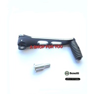 Benelli Leoncino BJ 500 Shift Pedal Gear Assy | 08370P180000 | 08011L290001