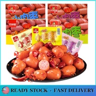 Small Sausage Hao Wei Wu 2 Haoweiwu Small Sausage Barbecue Sausage Meatball Small Sausage Cooked Food Meat Instant Food Small Package Snacks 24g Anti-Hungry Small Sausage Mini Sausage Ham Sausage Casual Snacks School Supermarket Food Turkey Noodle Flavor