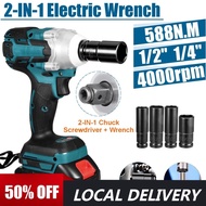 2 IN 1 588N.m Brushless Cordless Electric Impact Wrench 188VF 1/2"Wrench 1/4"Screwdriver Drill Socke