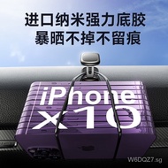 Li Sen Car Phone Holder for Car Magnetic Car Phone Holder Folding Car Navigator Bracket Dashboard