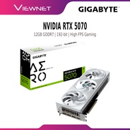 GIGABYTE RTX 5070 12GB GDDR7 AERO OC Gaming GPU | NVIDIA RTX5070 Graphics Card | 2K 4K High FPS