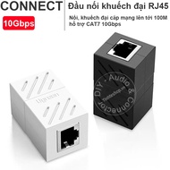 RJ45 Cat5 6 7 10Gbps network cable connector supports network cable amplifier up to 100 meters Ugree