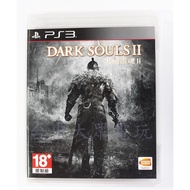 P PS3 Dark Souls 2 2 (Chinese Version) ** (Second-Hand Movie-Cd About 90% 8 New) [Taichung Popular V