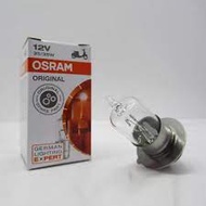 Bohlam Depan Osram Lampu Halogen Osram Kuning 35W 12V Motor Beat Vario Mio Fino Xeon Vega Jupiter Satria Thunder CS1 Revo Karisma