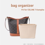 bag organizer for celine Triomphe Bucket bag divider shaper makeup inner beg insert