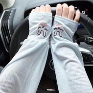 E6B Loose Anti-UV Sun Gloves - SEPER Premium Ventilated Sun Gloves