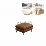Modern Minimalist Ims Leather Sofa Living Room 2025 New Small Household Use Straight Row Technology