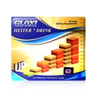 Gloxi Heiter 7 Height Enhancer Health Drink BUY 2 GLOXI GET FREE 1 MASSAGE CREAM (NEW PACKAGING) Hea