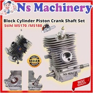 Stihl MS170 MS180 (Piston 38mm) Block Cylinder Piston Crank Shaft Set For Chain Saw Heavy Duty