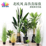 Decorative Fake Flowers Large Indoor Flowers Plants Fake Trees Floor Fortune Tree Plastic Trees Pott