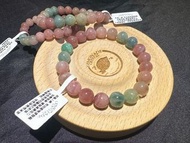 漸變馬卡龍糖果碧璽 碧西 碧碧 水晶