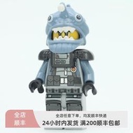 LEGO 樂高 幻影忍者人仔 njo368 安康魚 Angler 70616獨佔ak